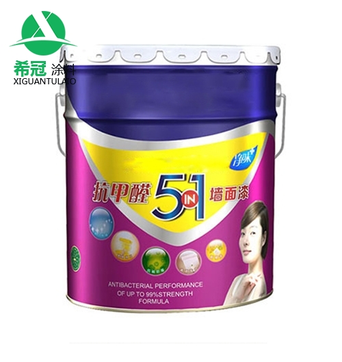 草莓视频无限观看污厂家